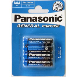 http://www.warenhandel-bb.de/161-thickbox_default/1-ve-12-x-4er-panasonic-r03-aaa-batterien-15v.jpg