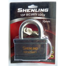 http://www.warenhandel-bb.de/325-thickbox_default/1-ve-1-x-10-shenling-vorhangeschloss-70-mm.jpg